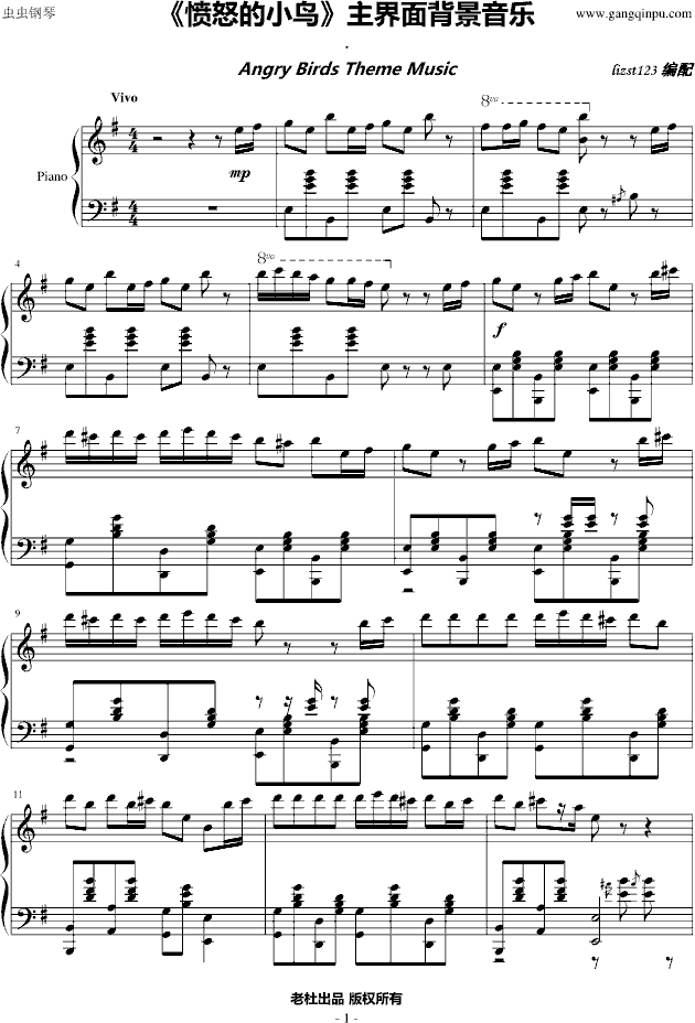 ŭСBBGM(V)1