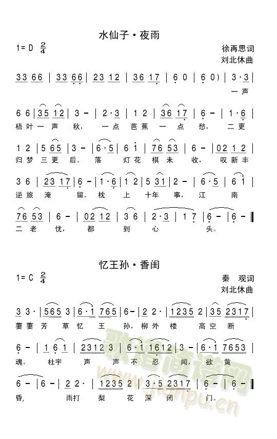 ˮ  O(ָV)1
