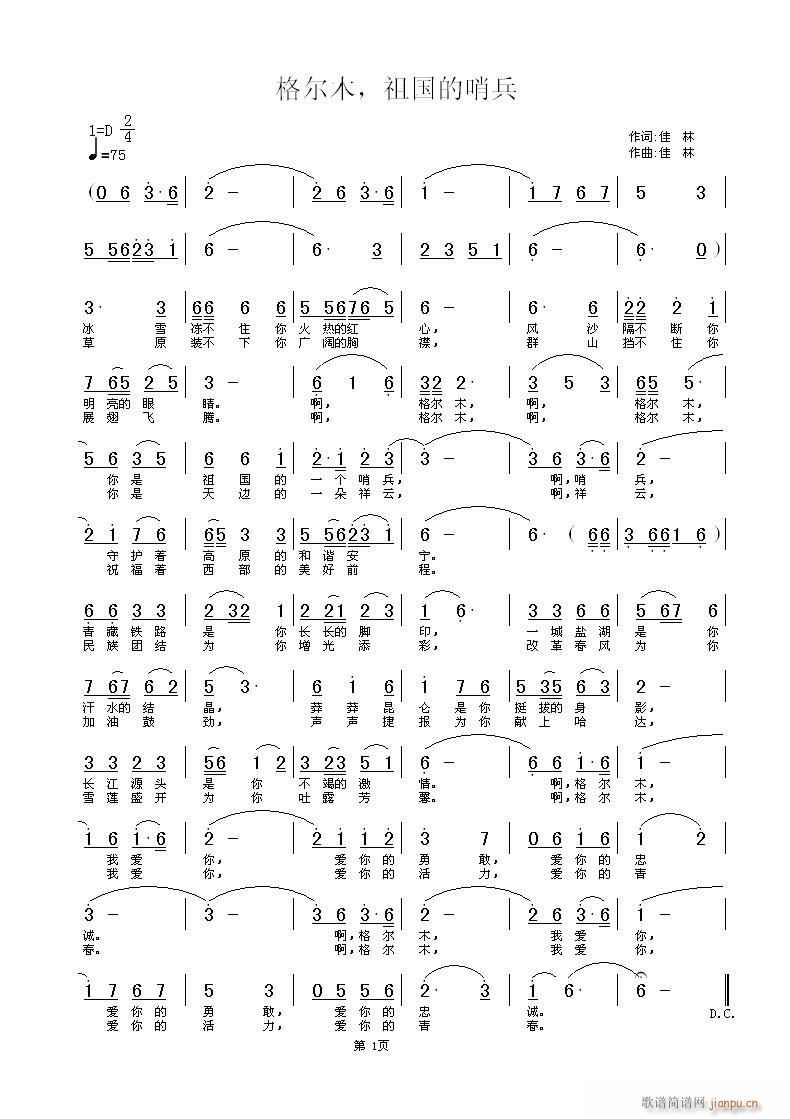 ľڱ~S־(ʮּ)1