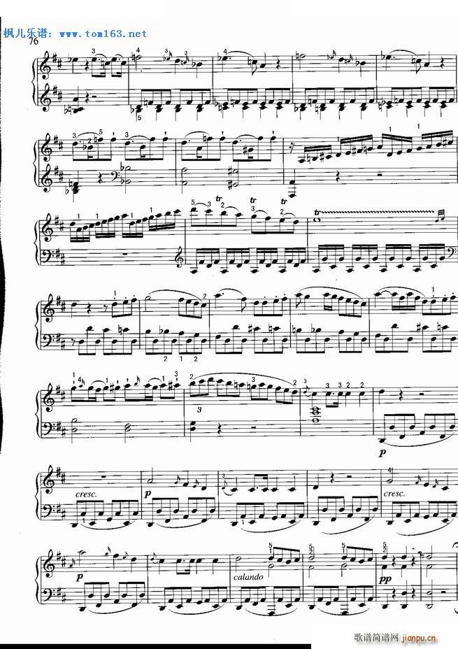  D{(dio)(V)6