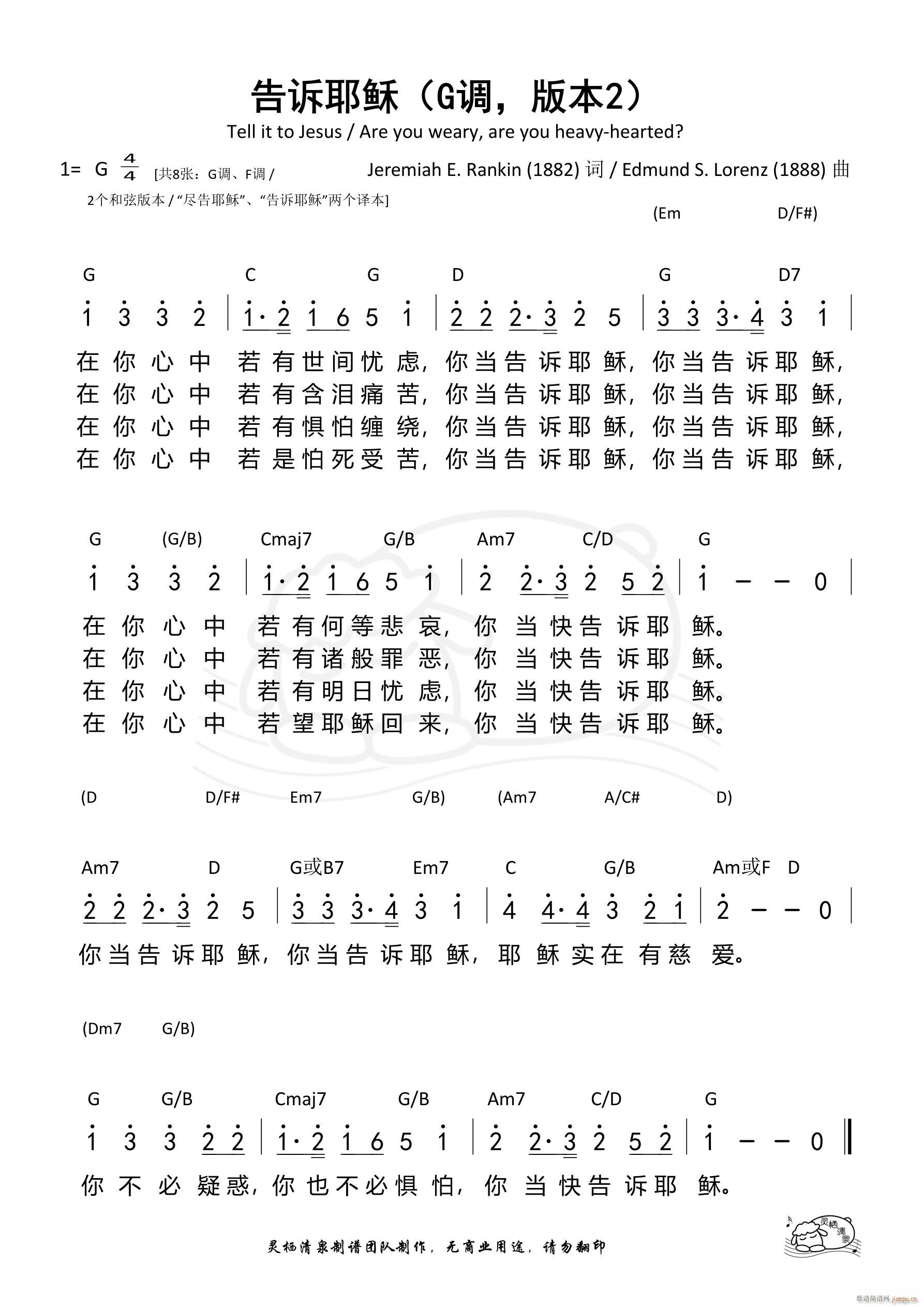 VҮd G{(dio)2(ָV)1