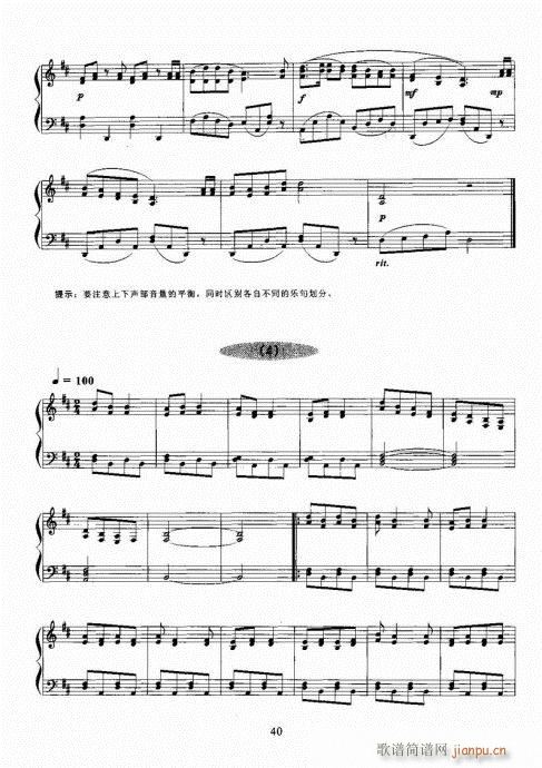 Ź~A(ch)̳21-40(Ź~PV)20