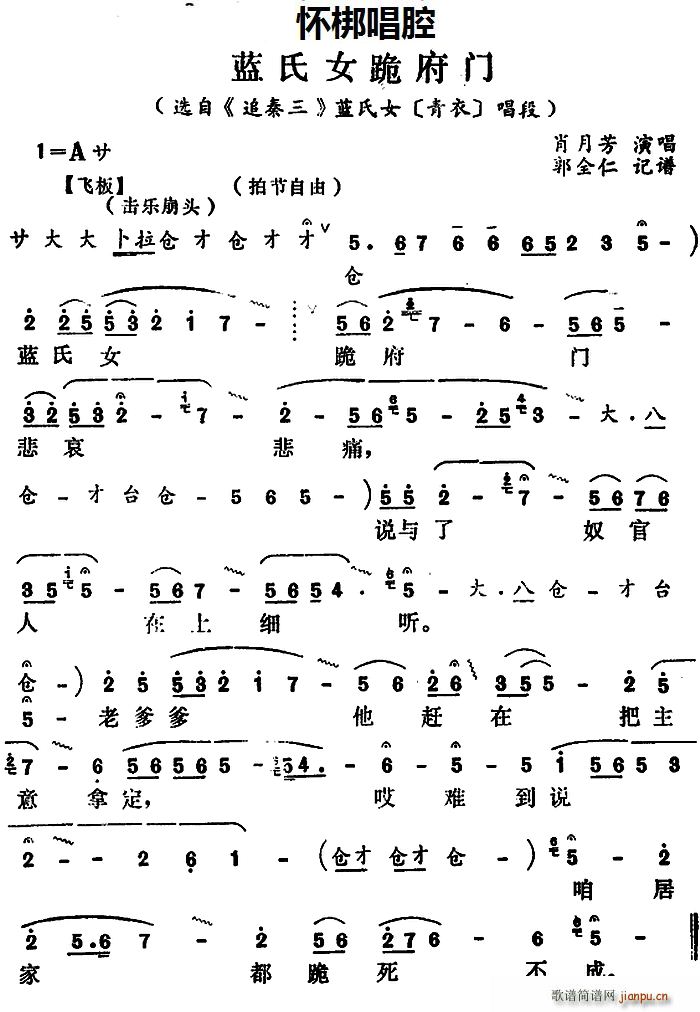 Ѱ {(ln)ŮT x ׷ {(ln)Ů  (ʮּ)1