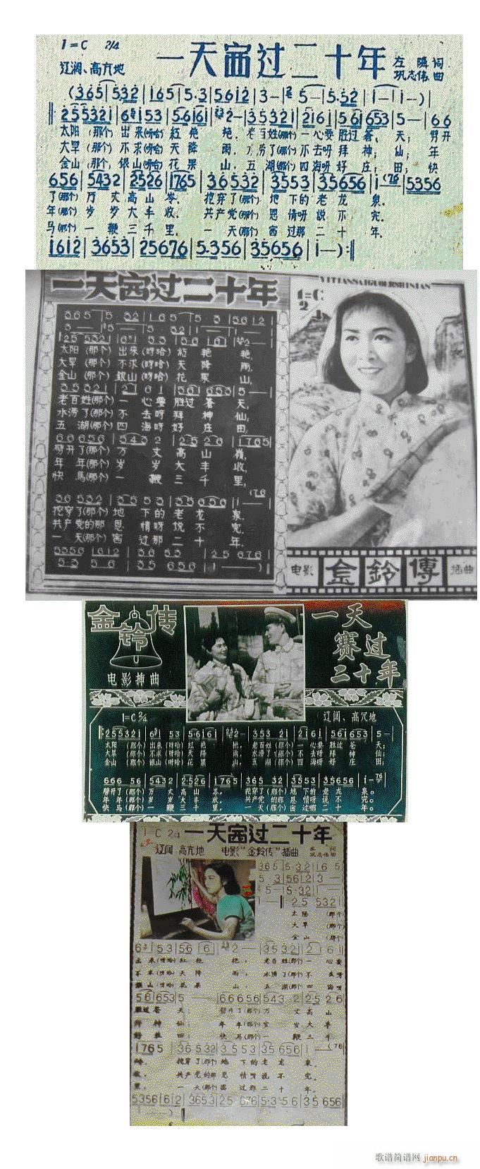 һِ^ʮ Ӱ D(zhun) (ʮּ)1
