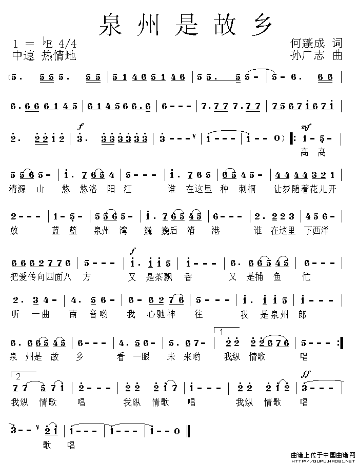 Ȫǹl(xing)(ָV)1