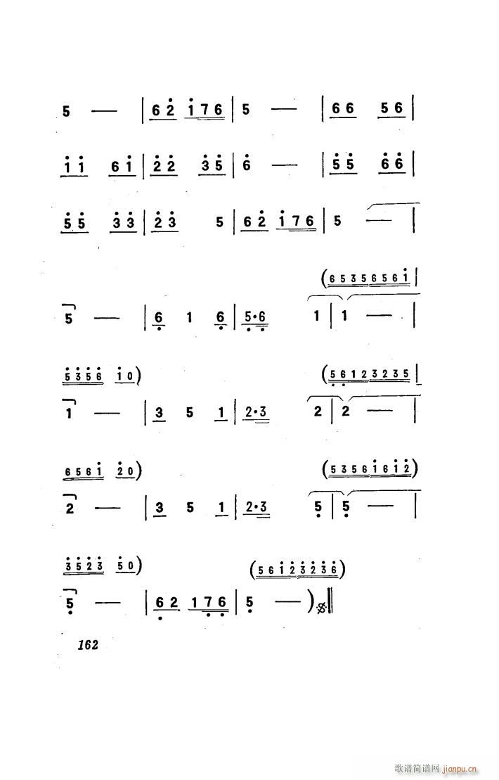 ꖴ 脡 051 100(ʮּ)44