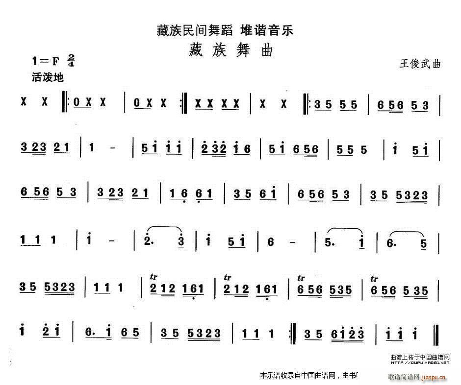 Їgx  赸 C  V(ʮּ)1