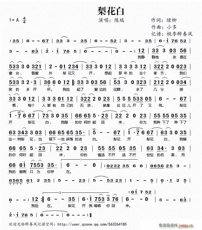 滨(ָV)1