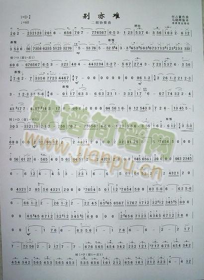 f(xi)V(V)1