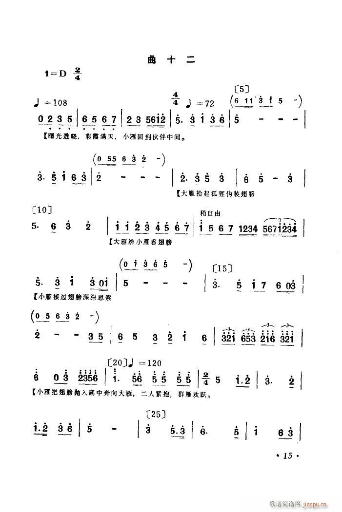 Ⱥw 赸(ָV)18