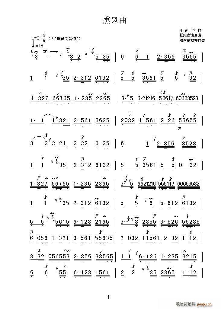 ѬL (ѺV)1