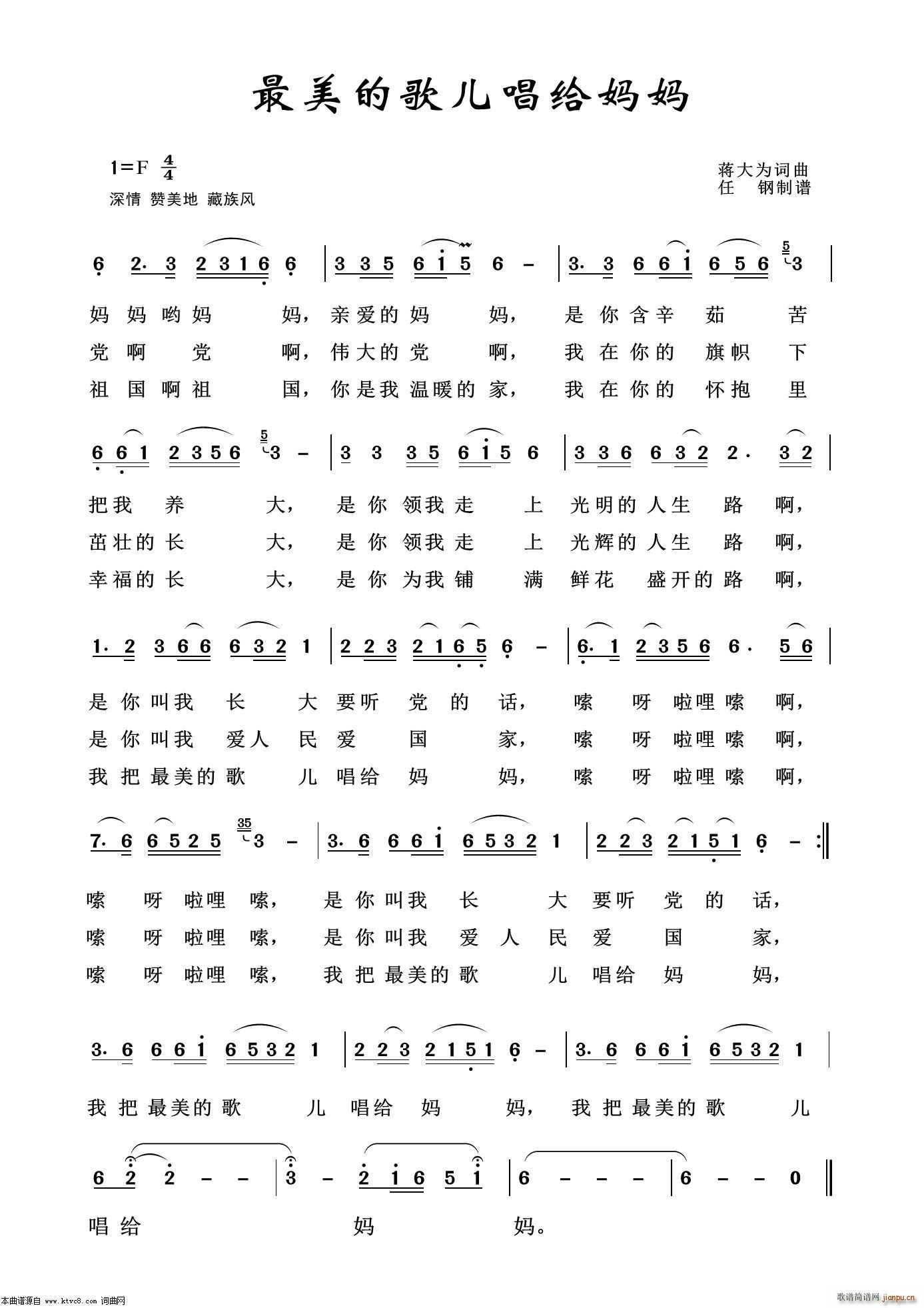 ĸ質o ˇg100(ʮּ)1