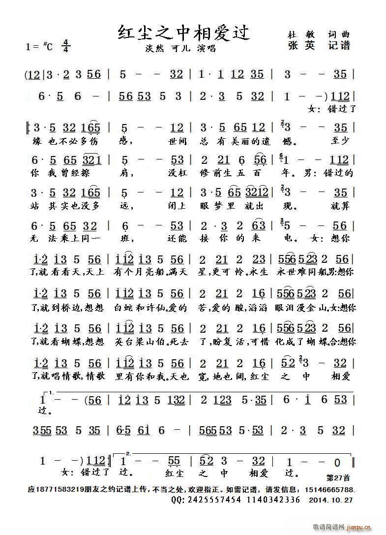 tm֮^(ָV)1