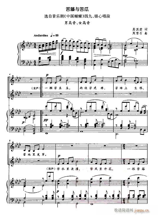  Ї 䓰V3(V)1