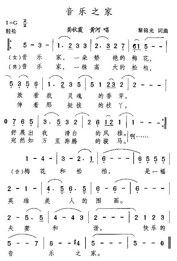 (l)֮(ָV)1