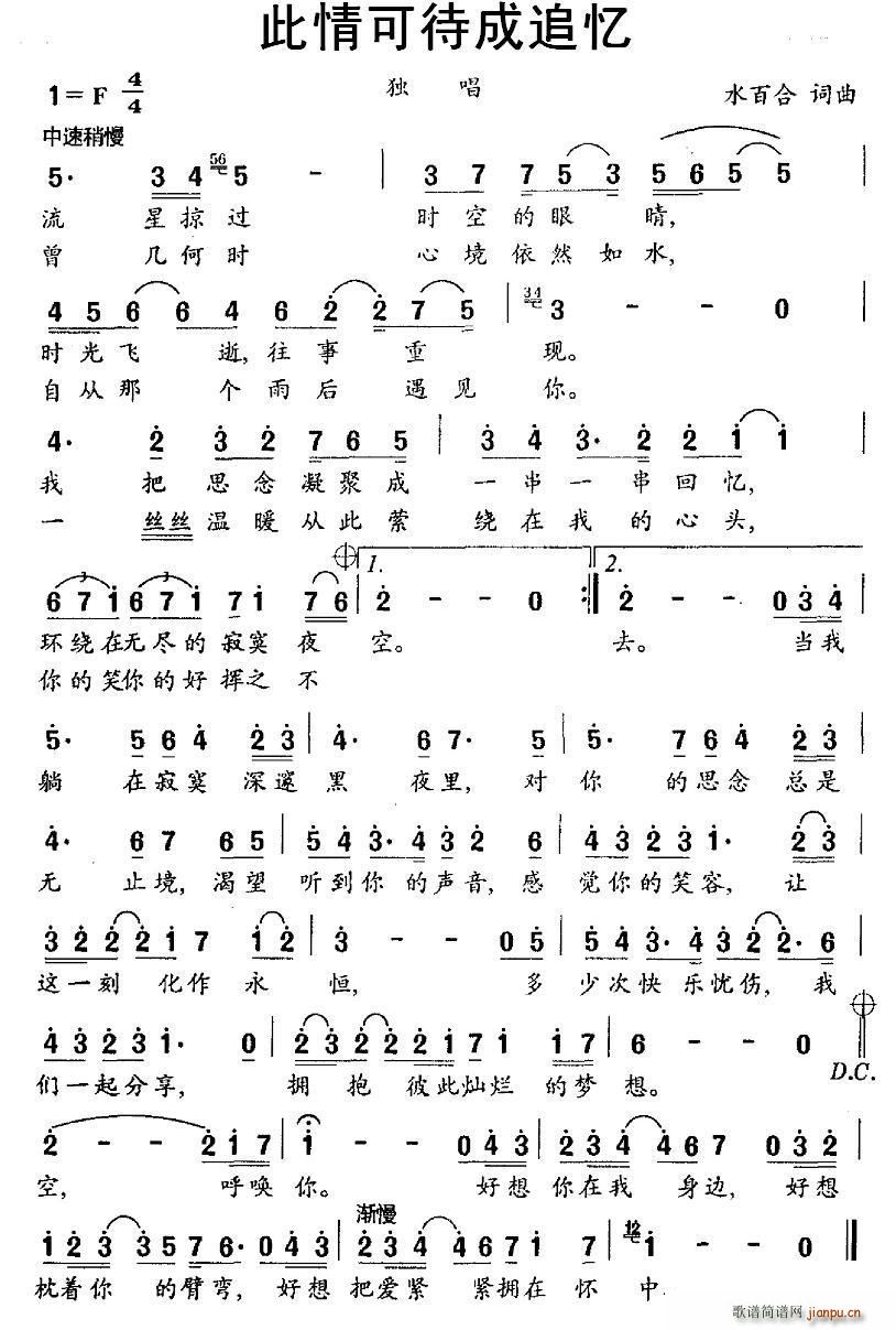 ɴ׷(ָV)1
