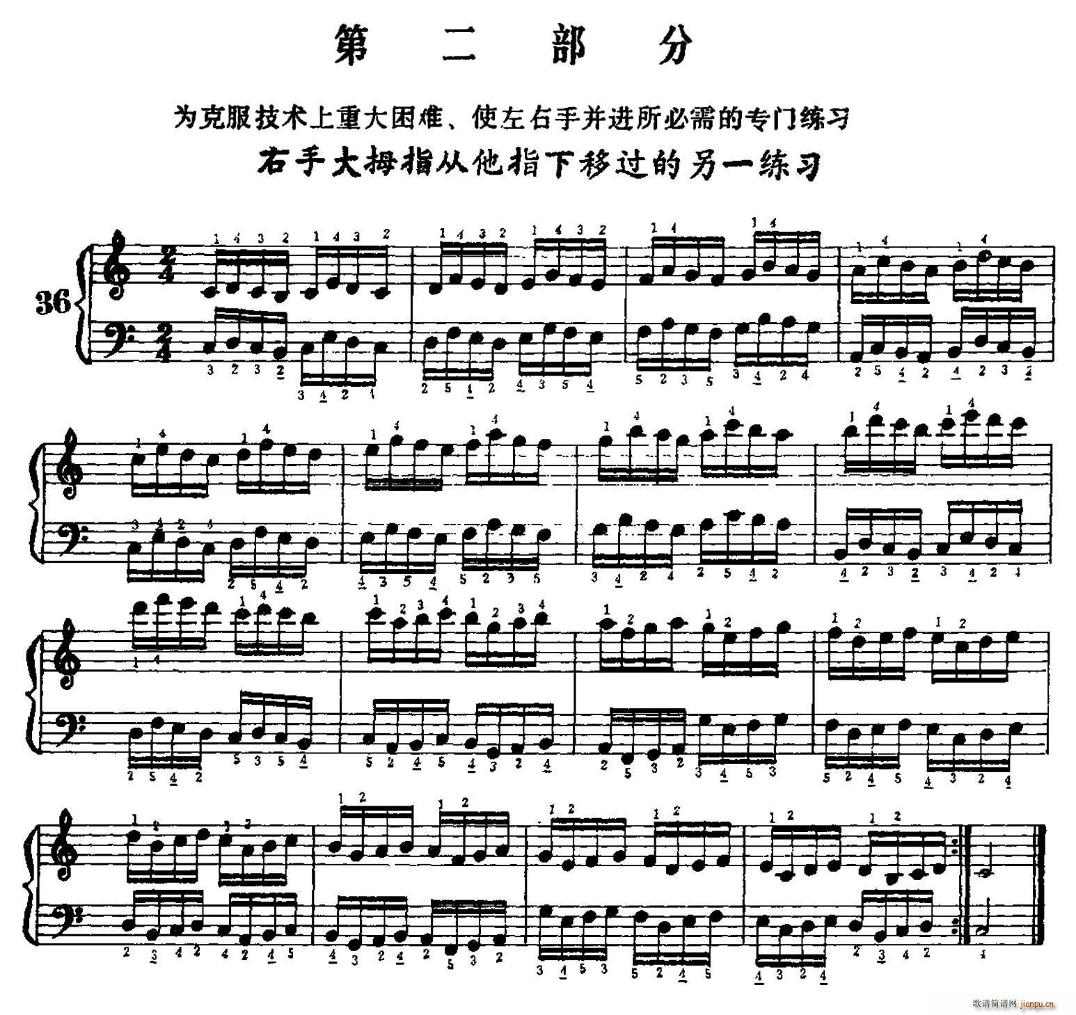 L(fng)ָ(x) ڶ ִĴָָ^(gu)һN(x)(L(fng)V)1