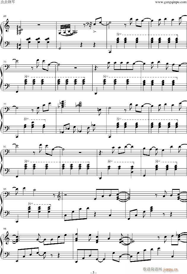 Leaf(V)5