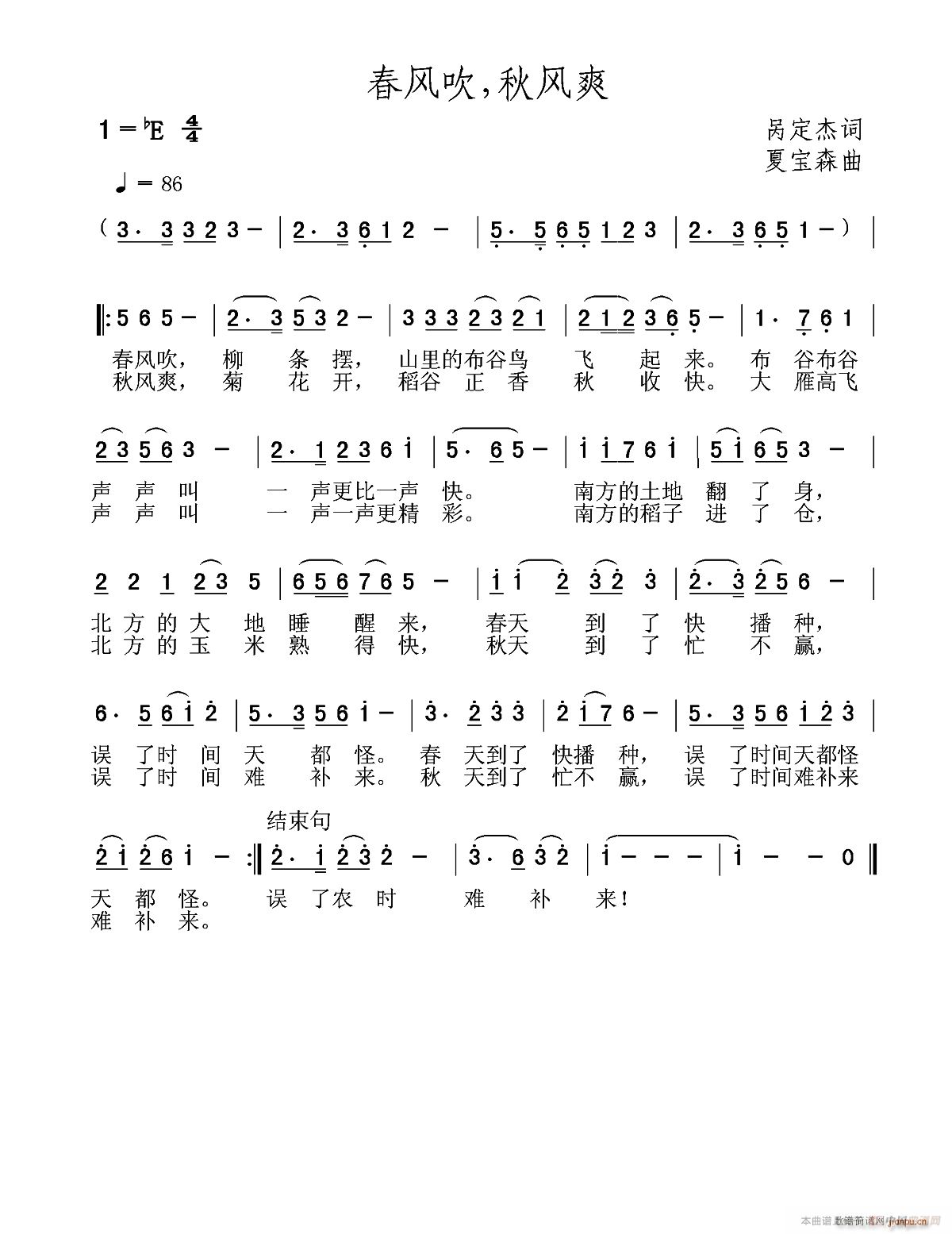 L Lˬ(ָV)1