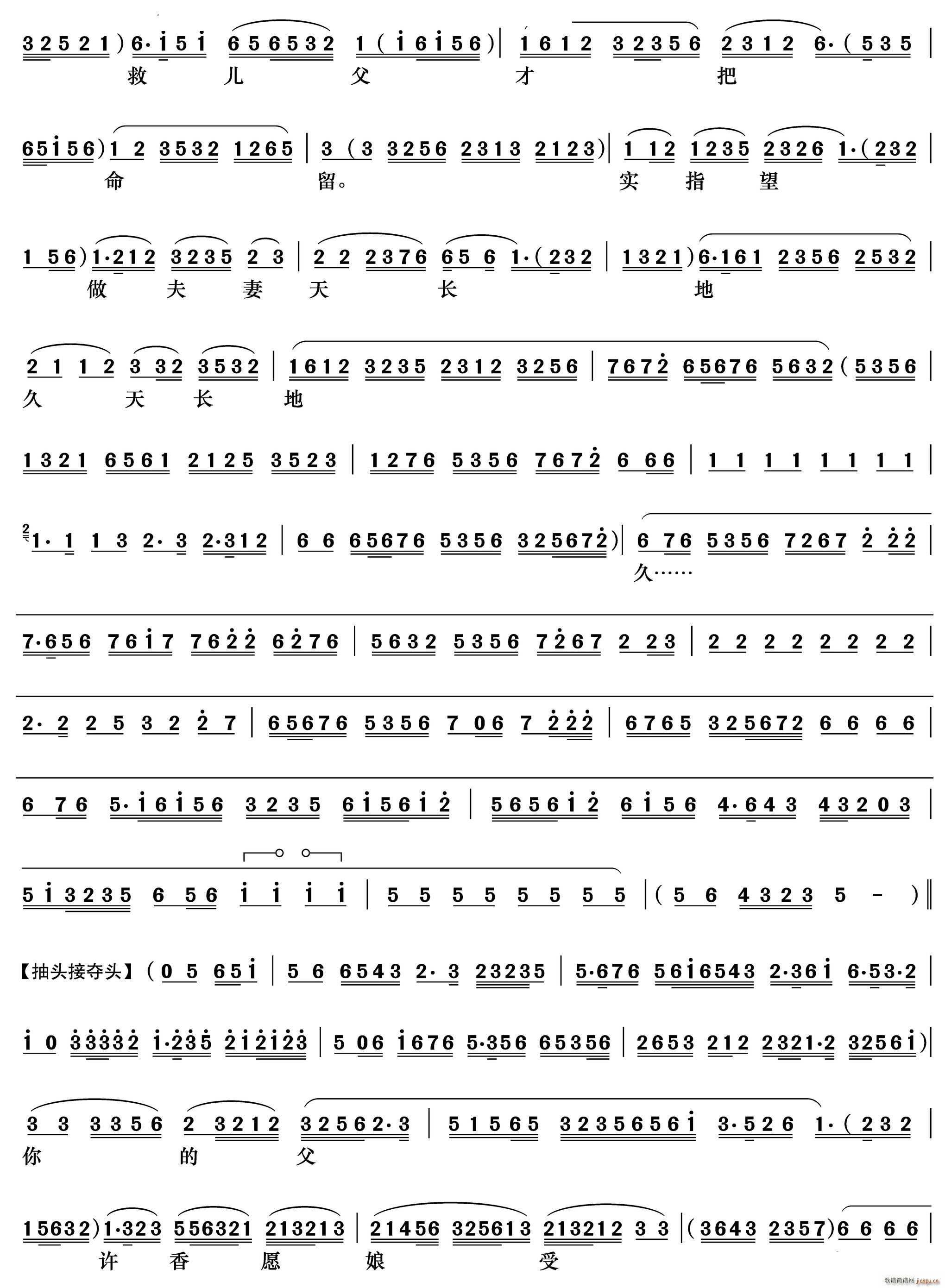 δ_ԲIp  ؑ(V)6
