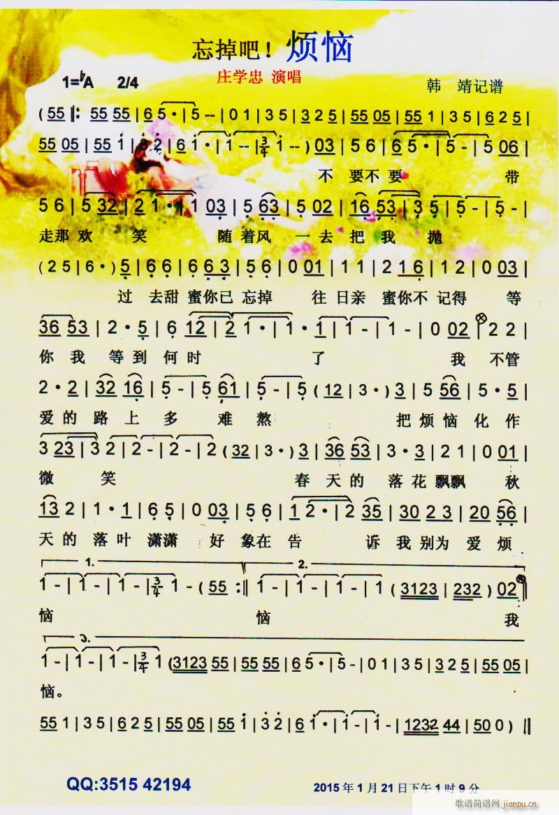   V(ָV)1