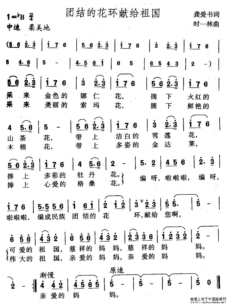 F(tun)Y(ji)Ļh(hun)I(xin)o(gu)(ָV)1