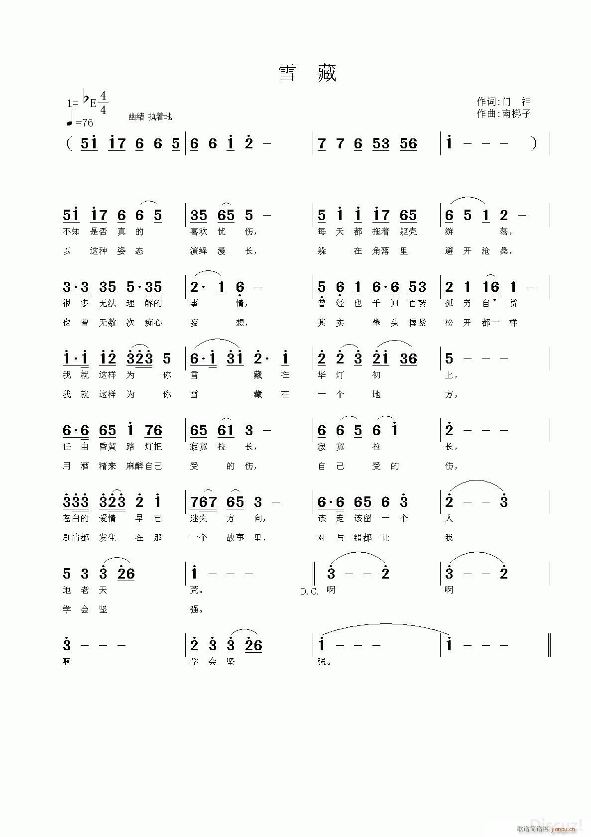 ѩ ϰ(ָV)1