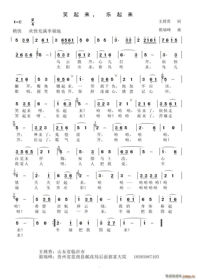 Ц (ָV)1