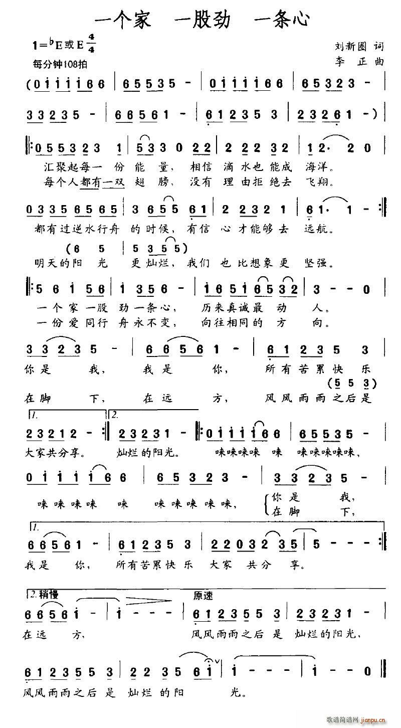 һ(ָV)1