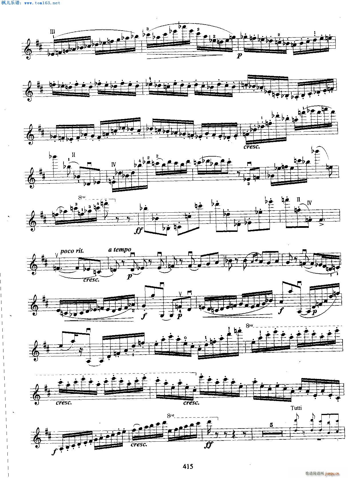 _嘷(l)(СV)6