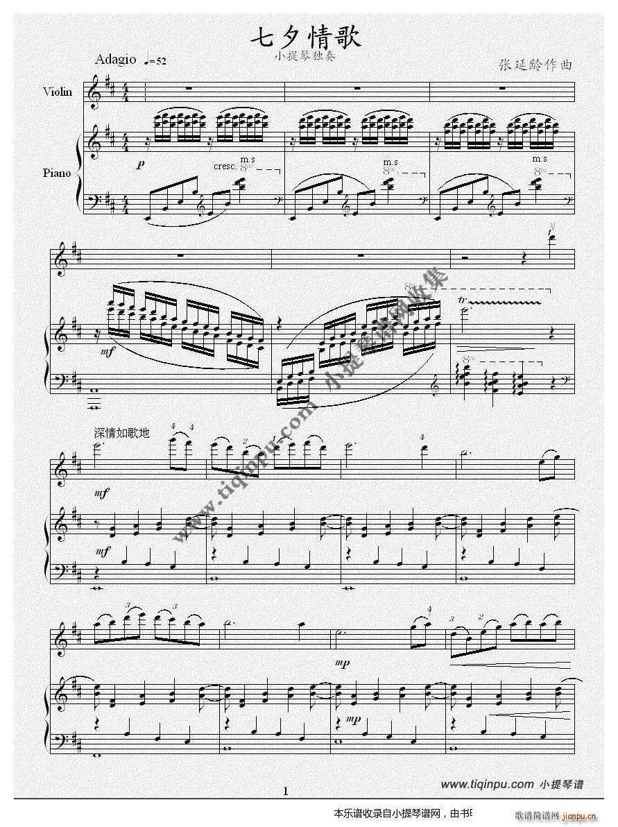 Ϧ С٪(d) ٰ(V)1