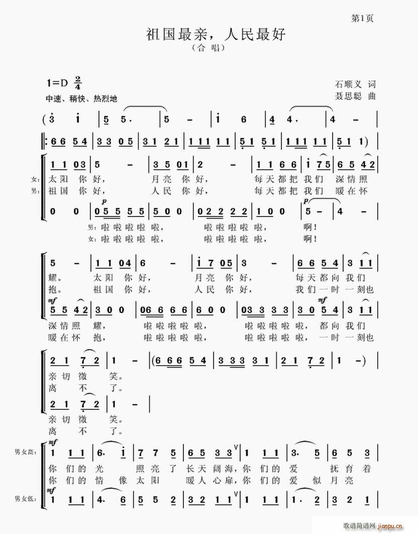 (gu)H(ָV)1