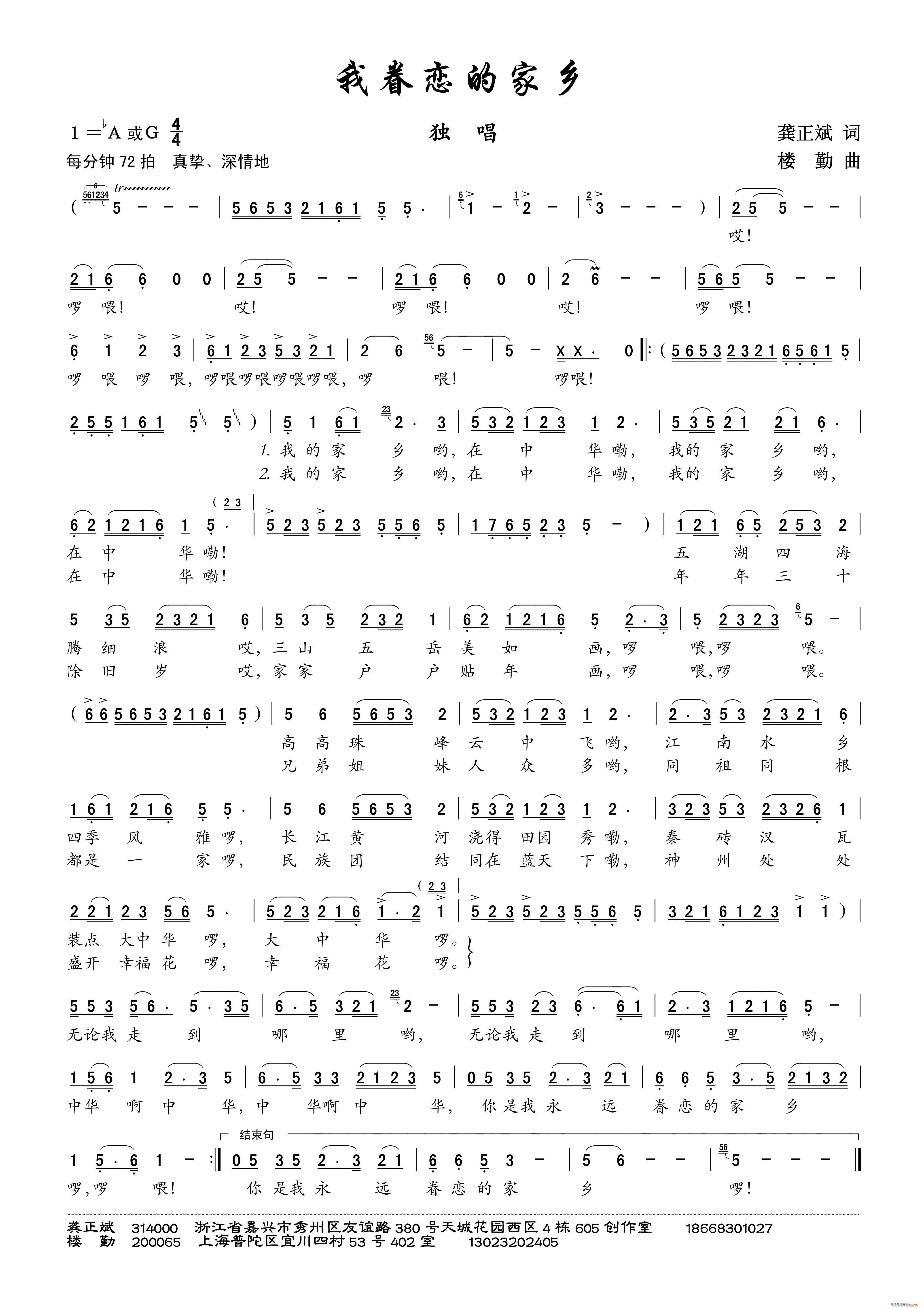 Ҿٵļl(xing) (ָV)1