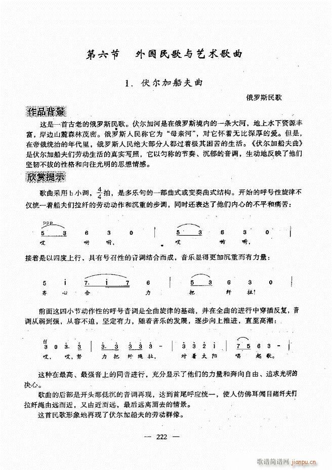 (l)A(ch)̳ 181 240(ʮּ)42