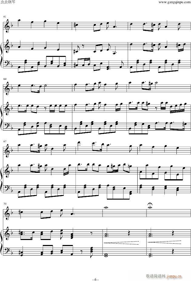 KSM(V)6