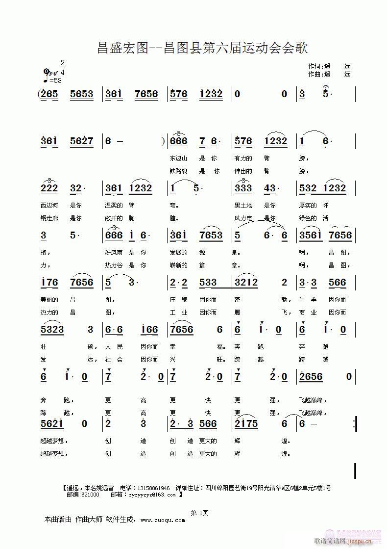 ʢD--Dh\ӕ(ʮּ)1