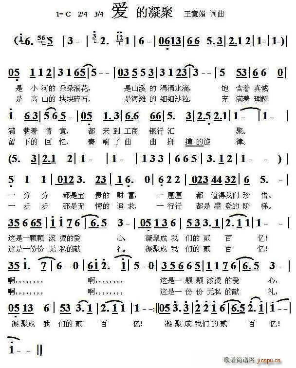 ۵(ָV)1
