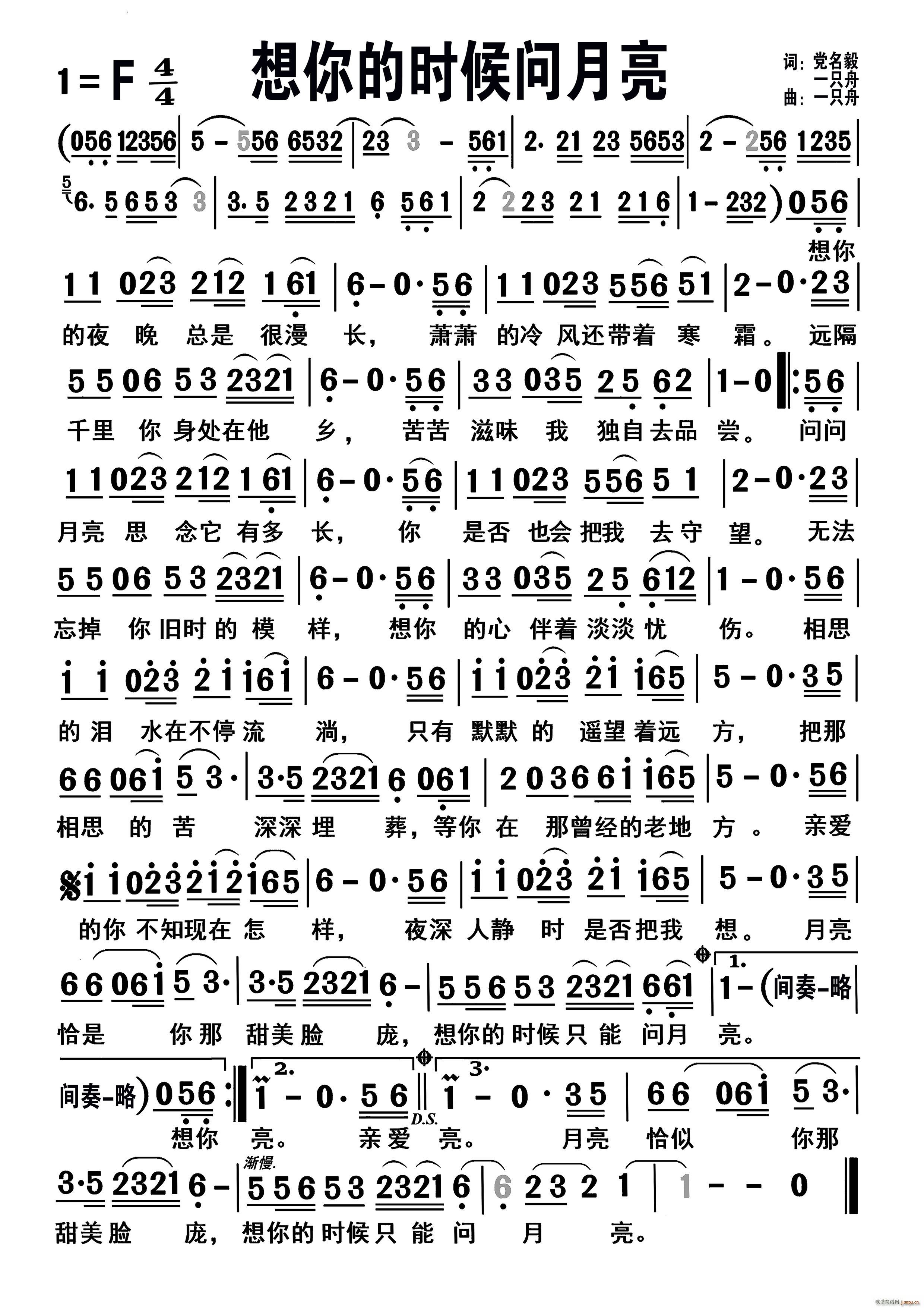 ĕr̖ 243(ʮּ)1