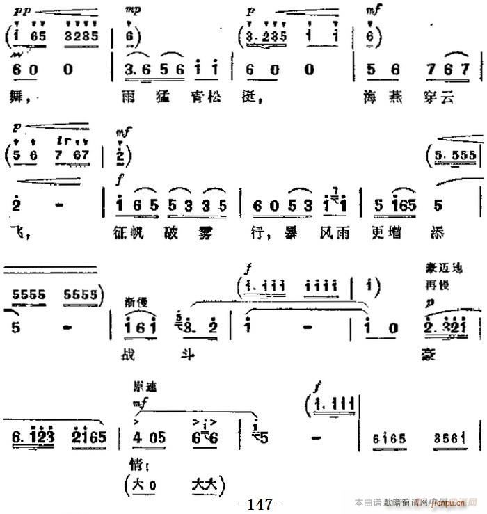 F(xin)  Ҫ L(fng)(zhn) Ĉ 䳪(V)6