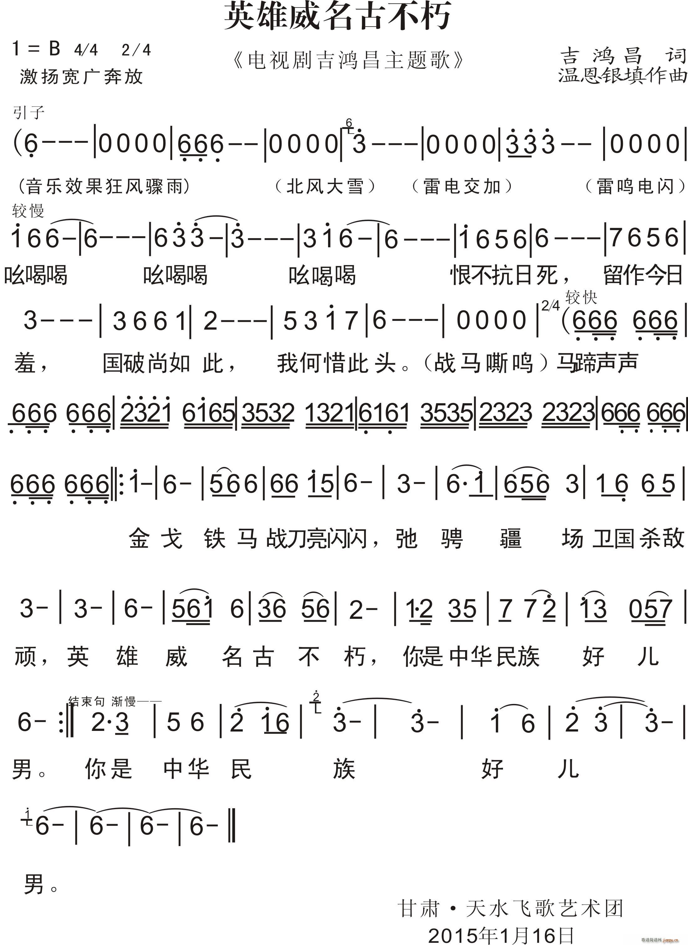 Ӣ(ָV)1