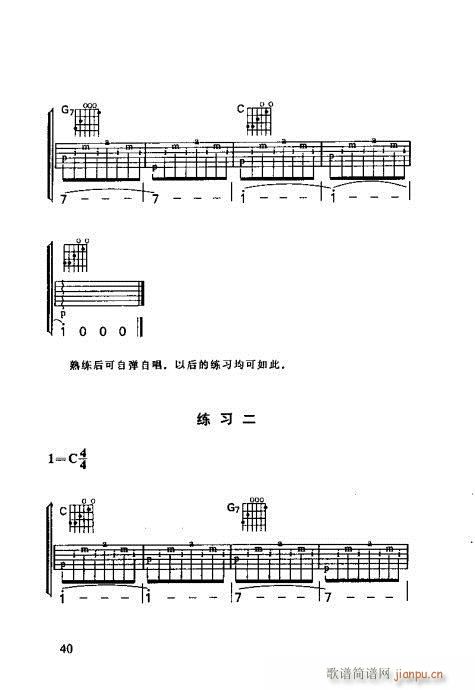 RV21-40(V)20
