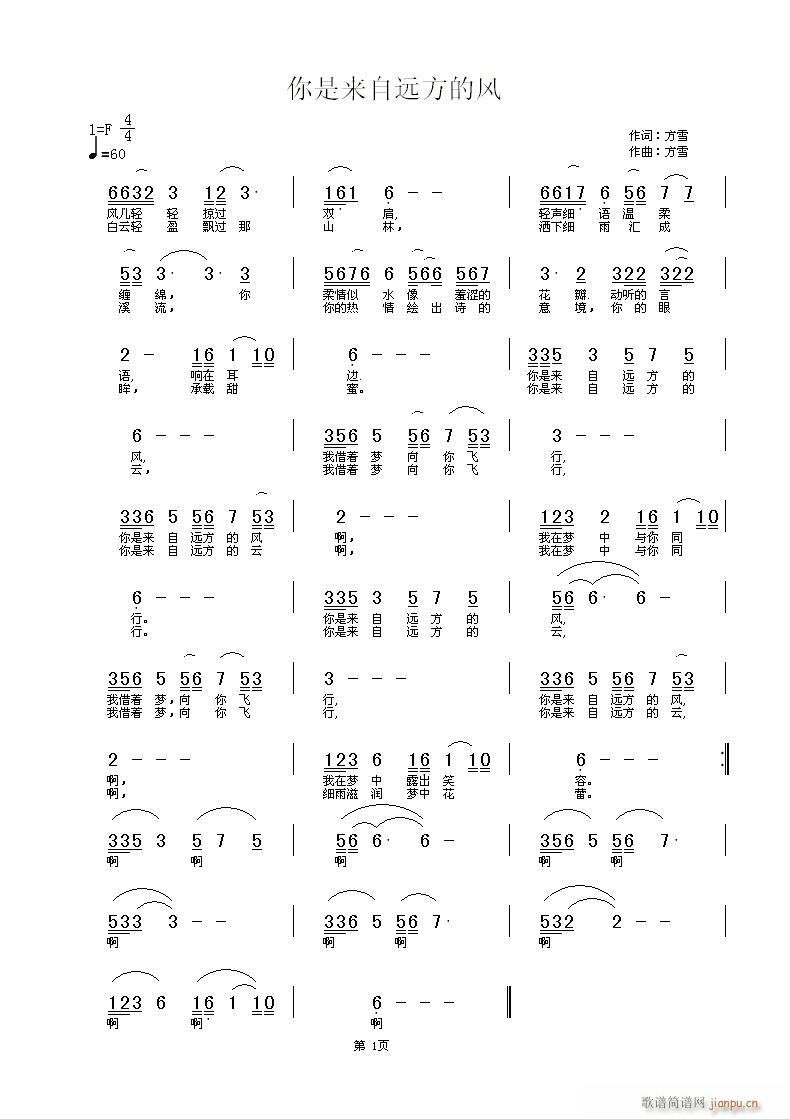 ǁhL(fng) ~ ѩ(ʮּ)1