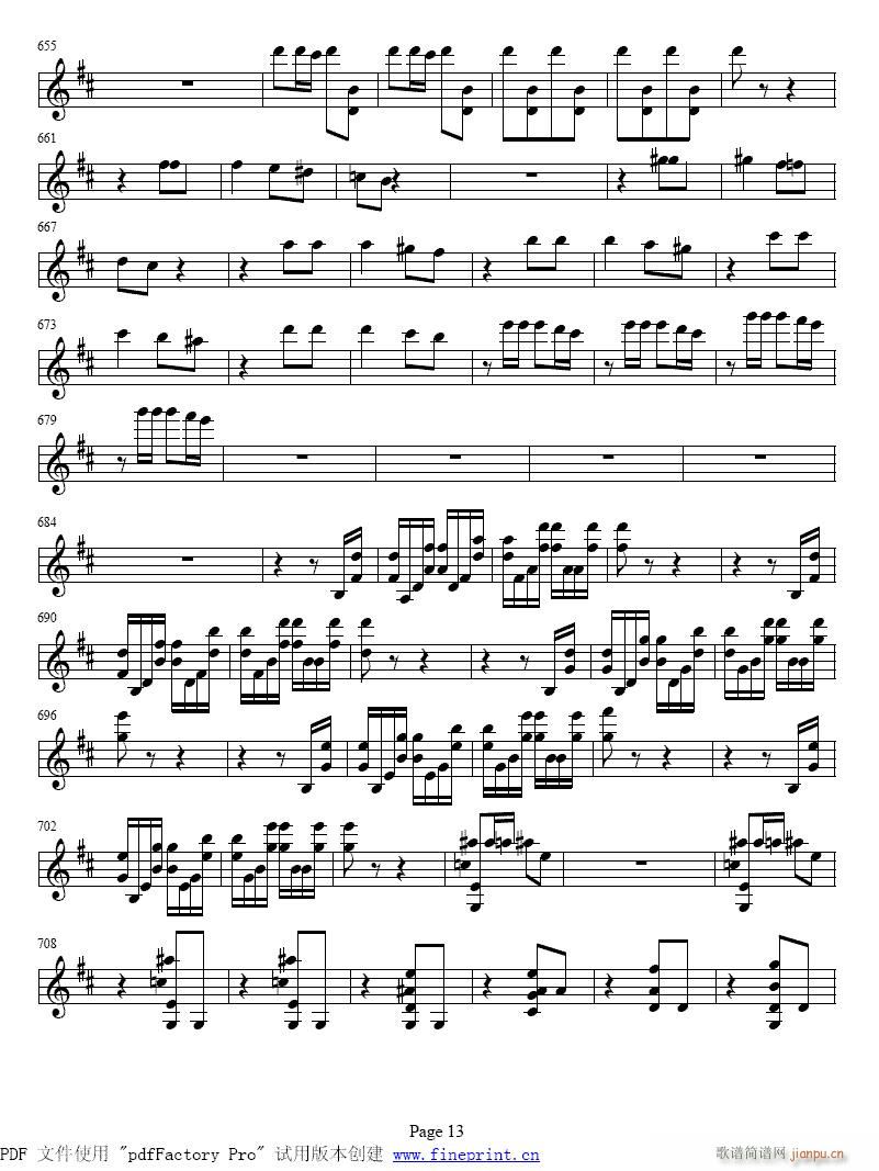 Сمf(xi)ڶ9-16(СV)5