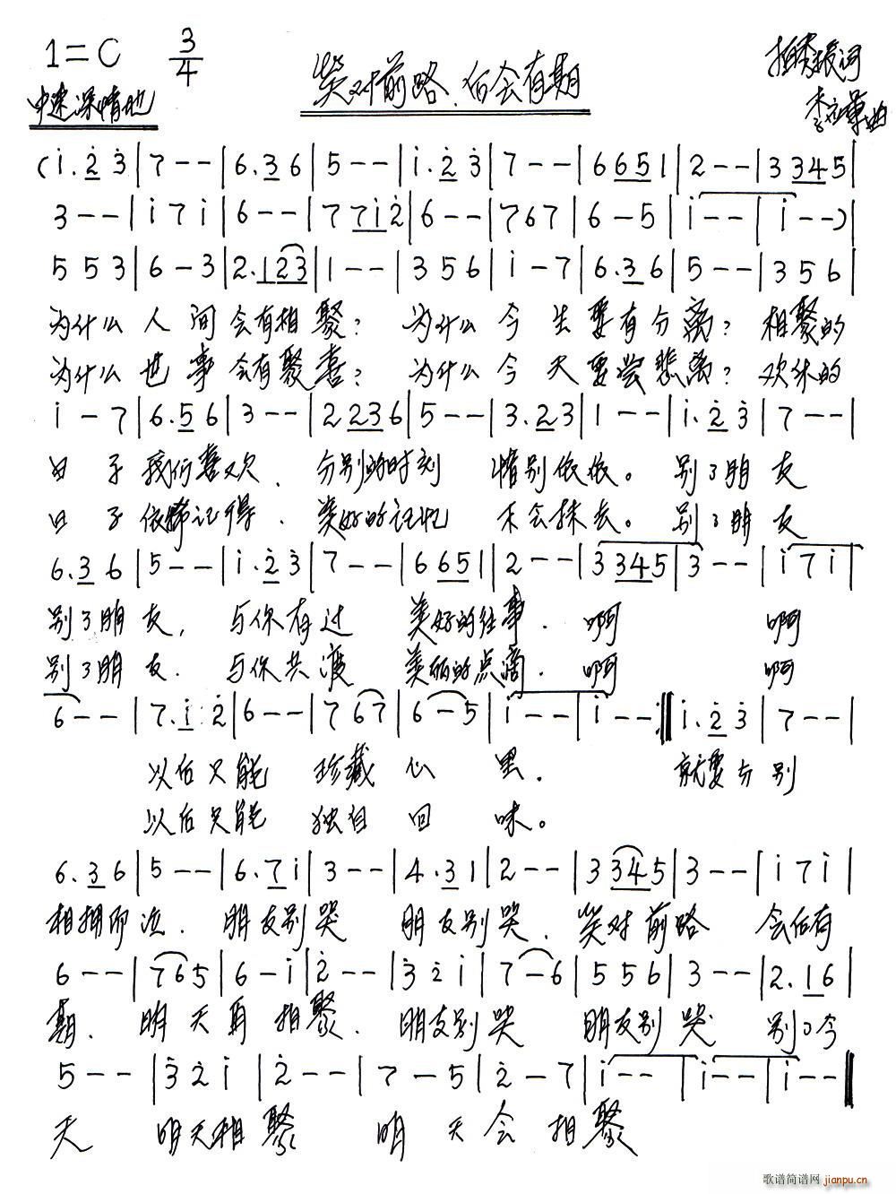 Ц(du)ǰ· (hu)(ָV)1