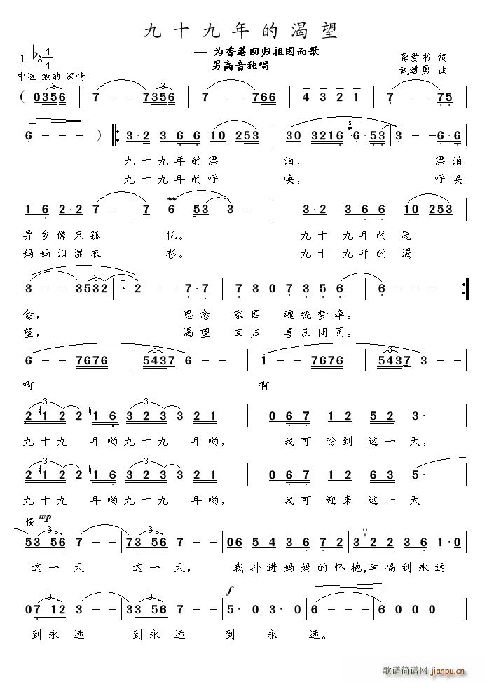 ʮĿ ۻؚw(gu)(ʮּ)1