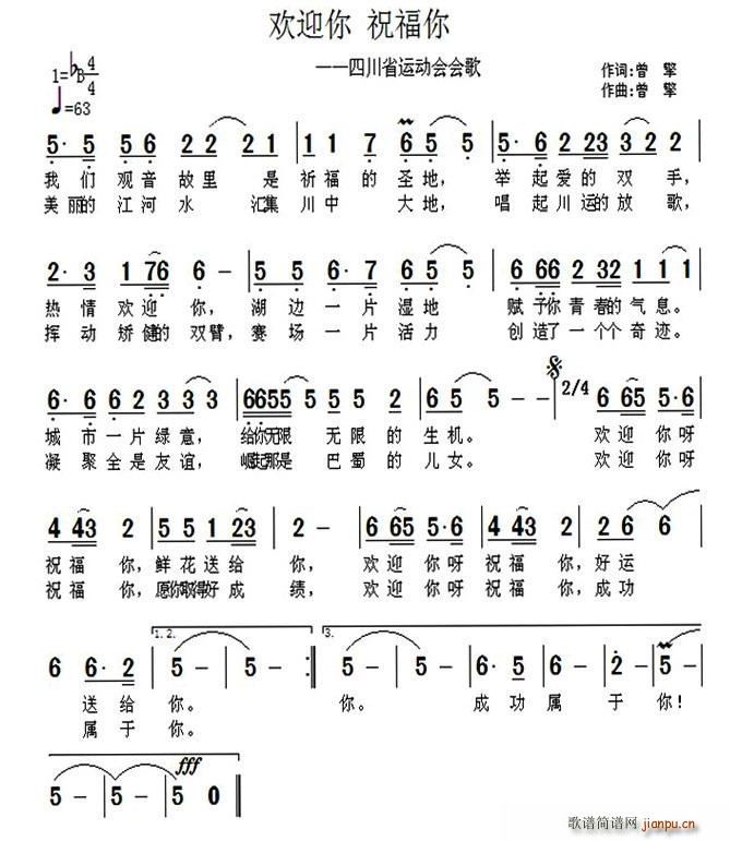 gӭ ף Ĵʡ\ӕ(ʮּ)1