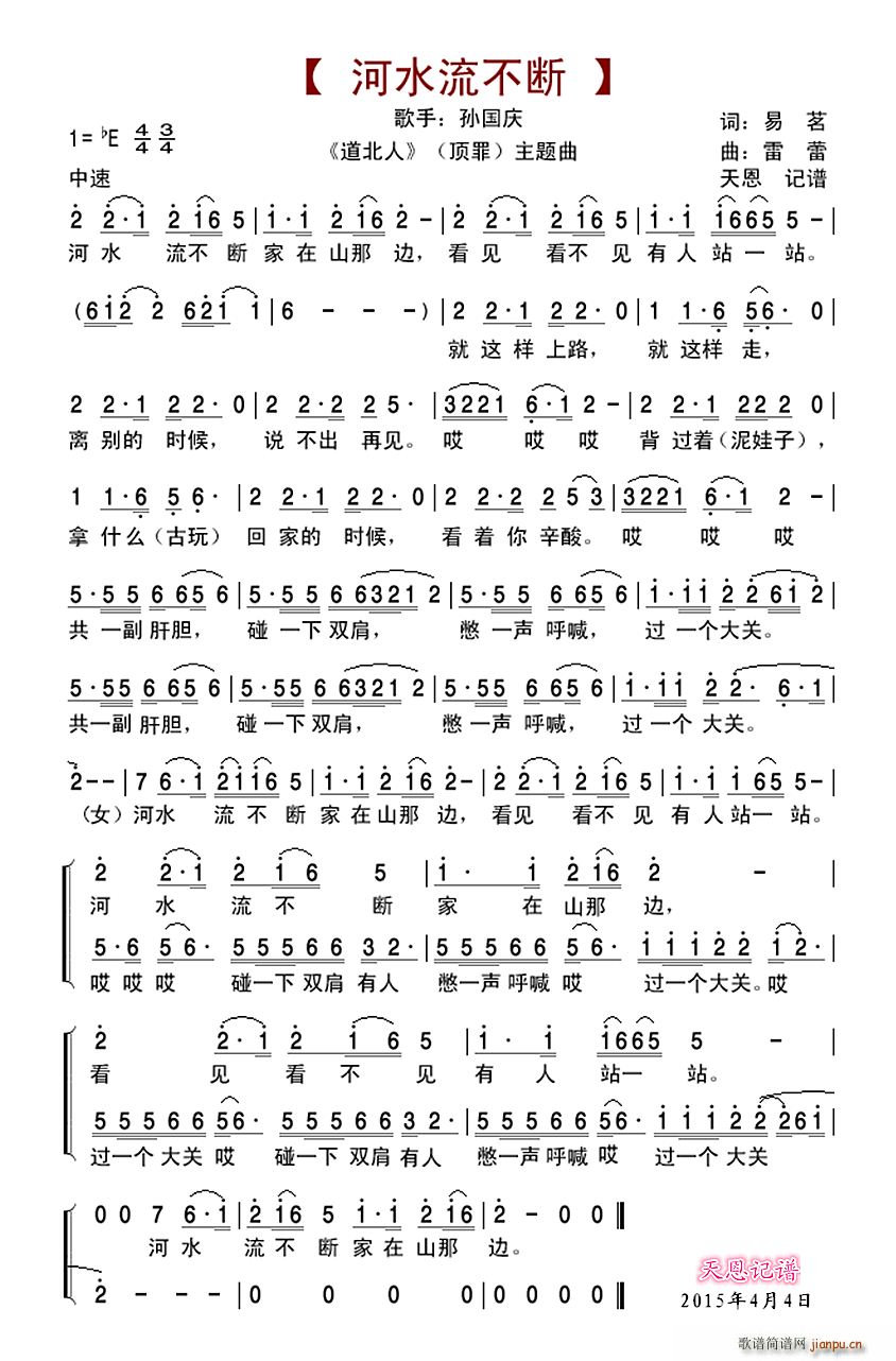 ˮ  }(ʮּ)1