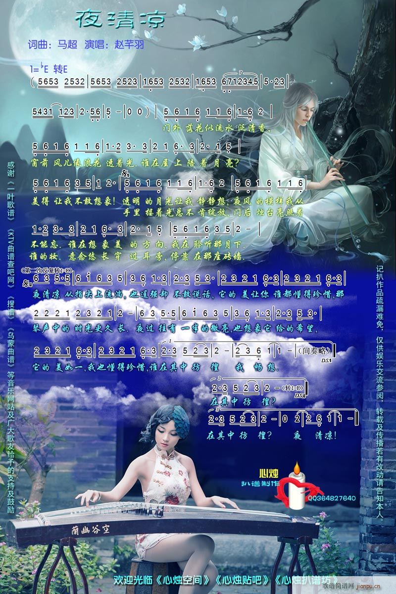 ҹ(ָV)1