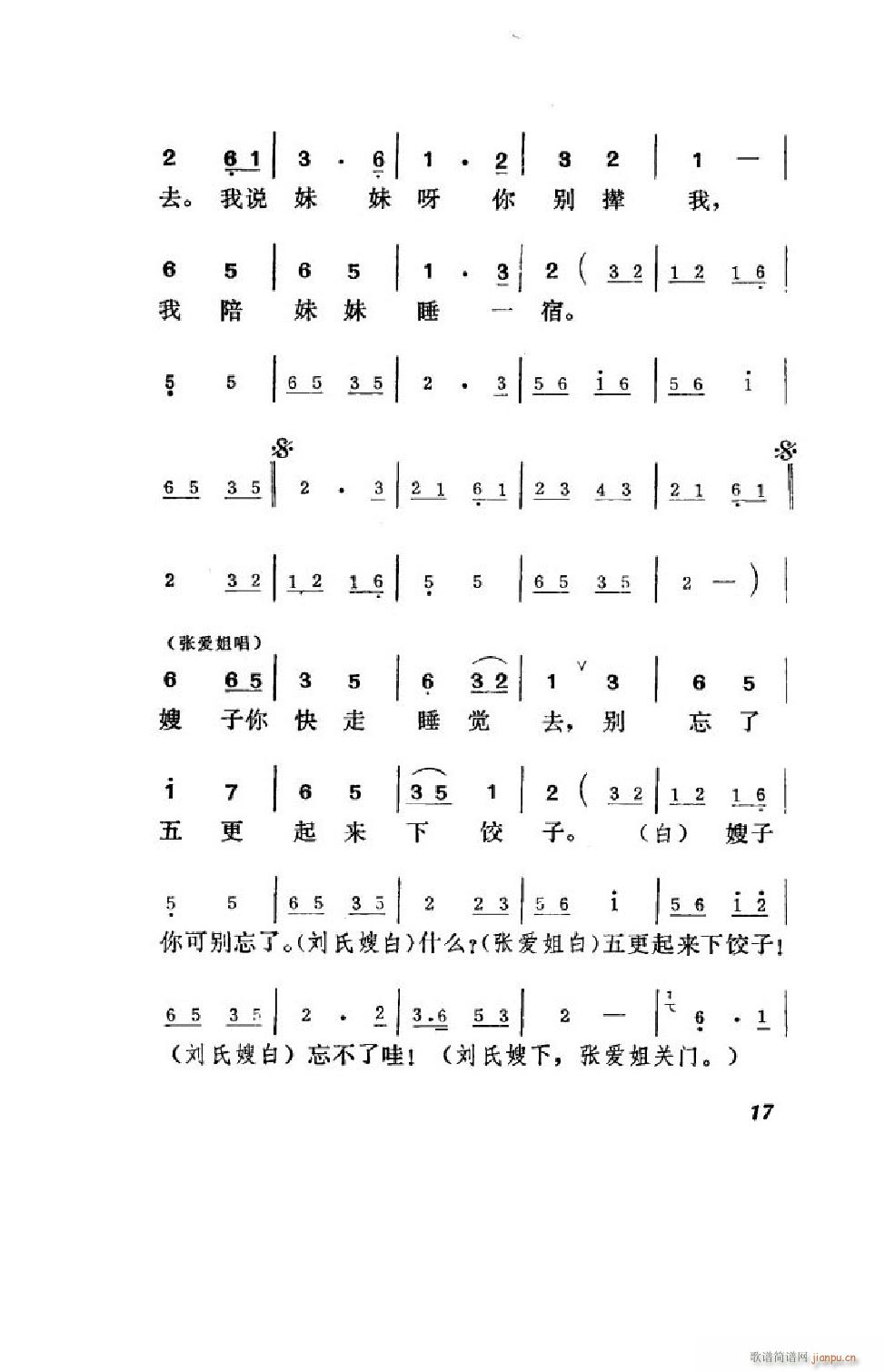 hϲ ΄ȫ 00 50(ʮּ)18