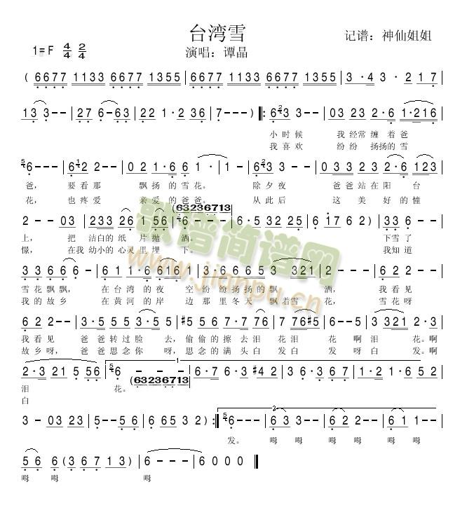 _(ti)ѩ(ָV)1